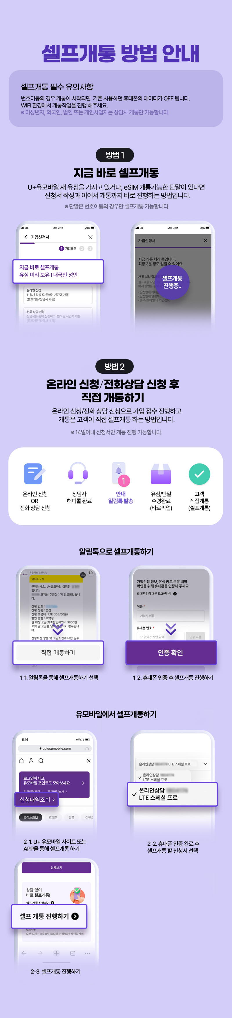 혜택